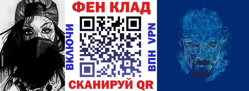 Амфетамин 97%  Купить  Николаевск 