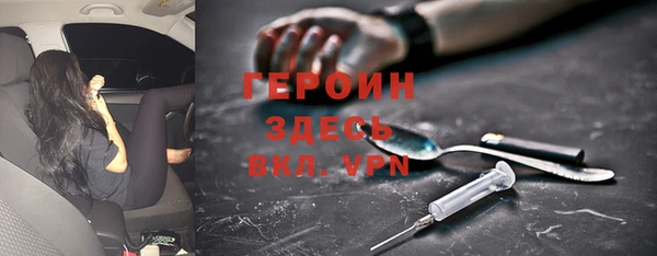 mdpv Беломорск