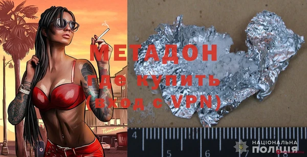 mdpv Беломорск