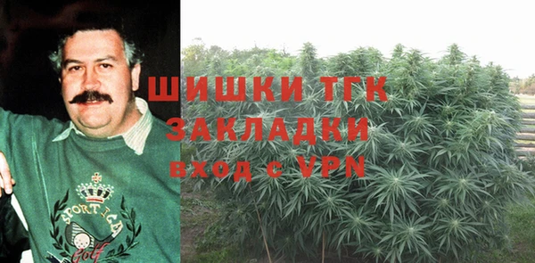mdpv Беломорск
