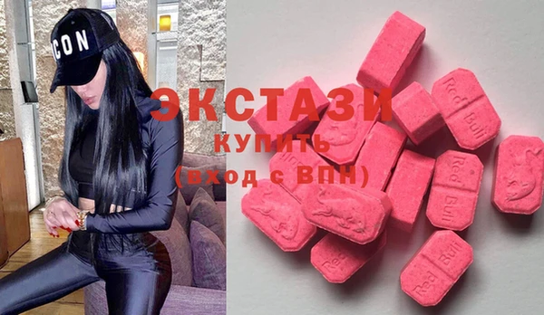 альфа пвп VHQ Баксан
