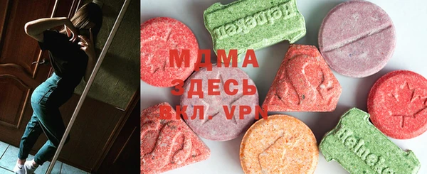 мяу мяу мука Белокуриха