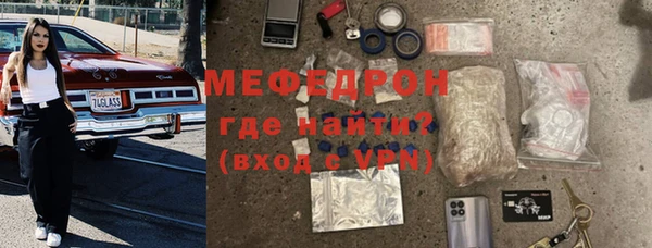 mdpv Беломорск
