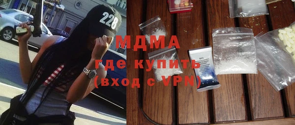 mdpv Беломорск