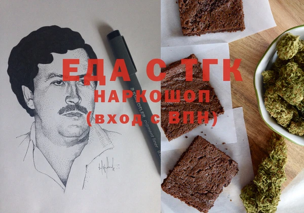 кокс Балабаново