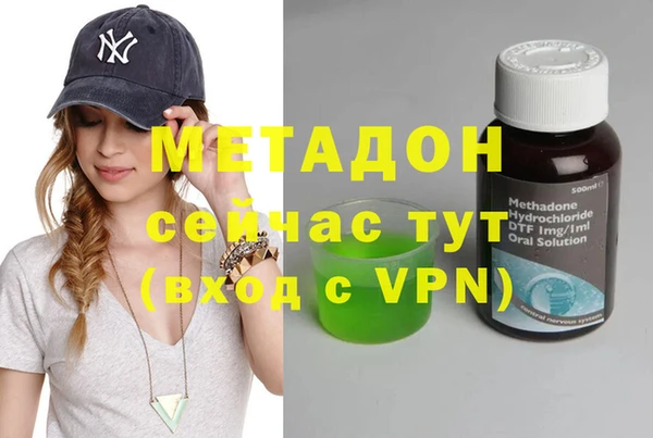 mdpv Беломорск